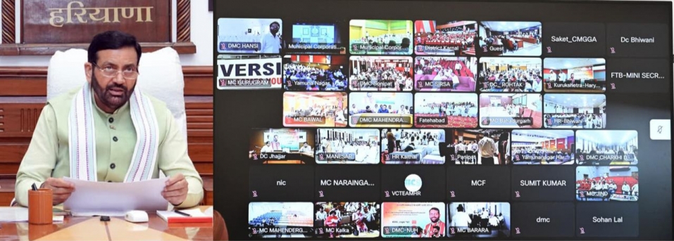 सभी नगर निकायों में एक मई से दो सप्ताह तक चलेगा...